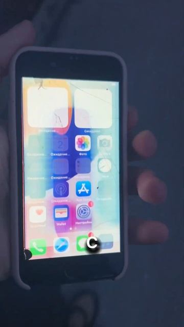 Купил IPhone 8 за 600₽ !? Сколько заработал на перепродаже #авто #перекуп #товарка #айфон #заработо смотреть онлайн