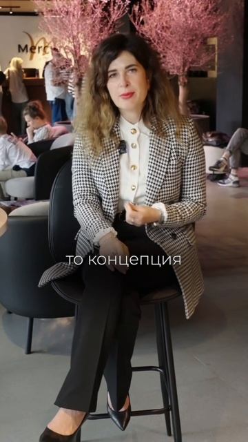 Концепция в гостиничном бизнесе - это важно! #инвестиции #гостинечныйбизнес #инвестициивотель смотреть онлайн