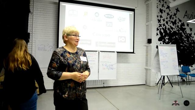 Часть 8. Тренинг от Дмитрия Лукашенко. Кейс-клуб Сакура 13.06.18 смотреть онлайн