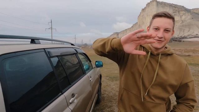Белая скала, Крым смотреть онлайн