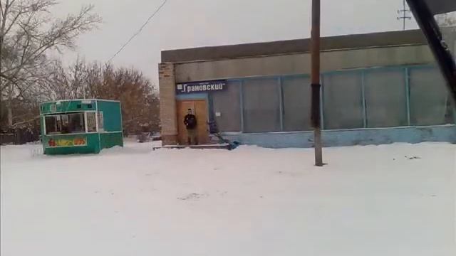 Грановка смотреть онлайн