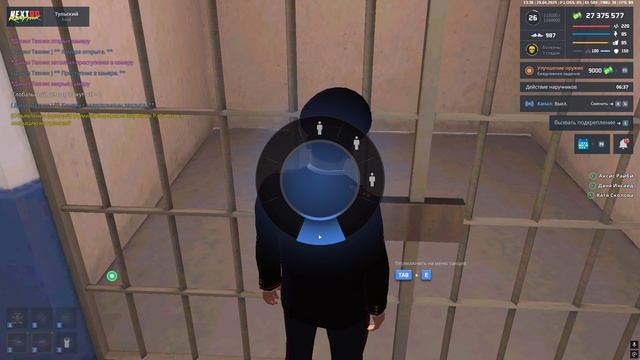 Grand Theft Auto San Andreas 2025.04.25 - 13.37.55.03 смотреть онлайн