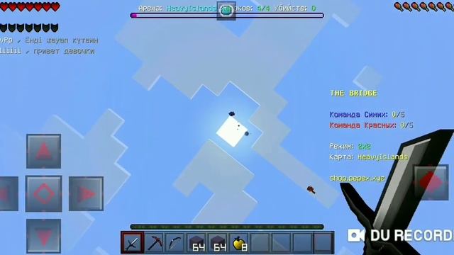 ПЕРВОЕ ВИДЕО НА МОЁМ КАНАЛЕ, И ЭТО The Bridge смотреть онлайн