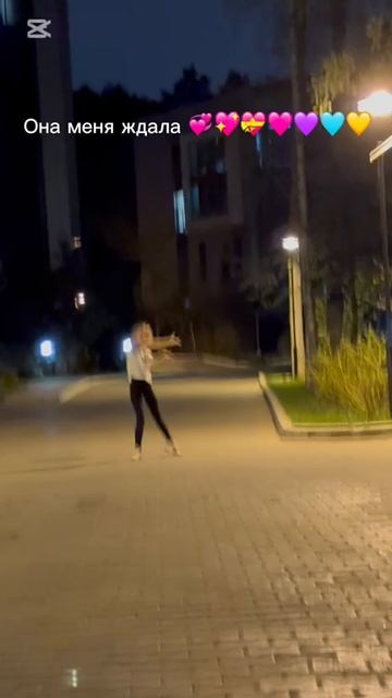 Никто лучше подруги не снимет твой ролик! смотреть онлайн