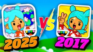 СТАРАЯ И НОВАЯ ВЕРСИЯ СЕРИАЛ ТОКА БОКА