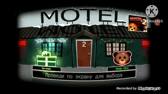 ОТЕЛЬ МИШЕК! Я БЫ НЕ ХОТЕЛ ЖИТЬ В ТАКОМ! MOTEL BEAR HAVEN! смотреть онлайн