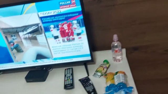 санаторий Шахтер, номер смотреть онлайн