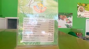 Аквапарк Тики-Так Анапа полный обзор. Цены, горки, бассейны, территория.