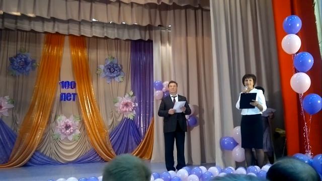 Вручение благодарностей Минсельхоза РФ. Гончаров В. И. смотреть онлайн