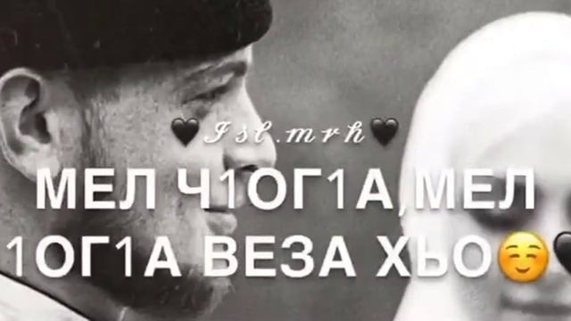 песня Безаман некъ поёт девушка👀подпишись👀♥️ смотреть онлайн