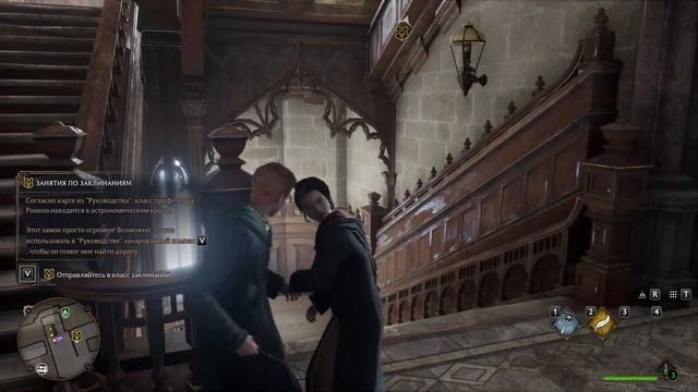 Катаем шары и загадки - Hogwarts Legacy | Blind Playthrough [Part 2] смотреть онлайн