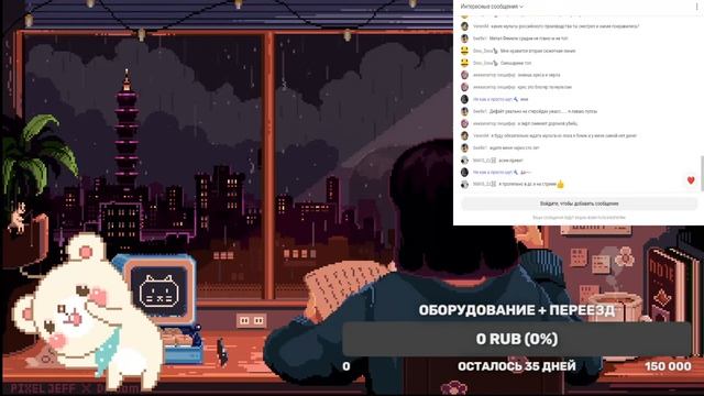 Касаемо Развития Канала и Просто Контента I Болтаем смотреть онлайн