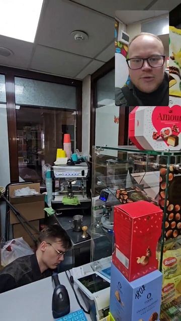 Кофейня Автозаводская смотреть онлайн