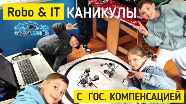 7 февраля 2024 г. смотреть онлайн