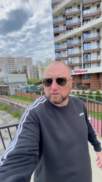 ЖК Фазатрон #купитьквартирувсочи #квартиравсочи #лучшеепредложение #купить #сочи смотреть онлайн