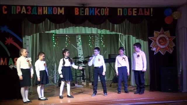 До свидания, мальчики!