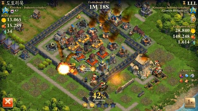 DomiNations Attack Strategy with 4x Companion Tank's and 4x Heavy Tank's смотреть онлайн