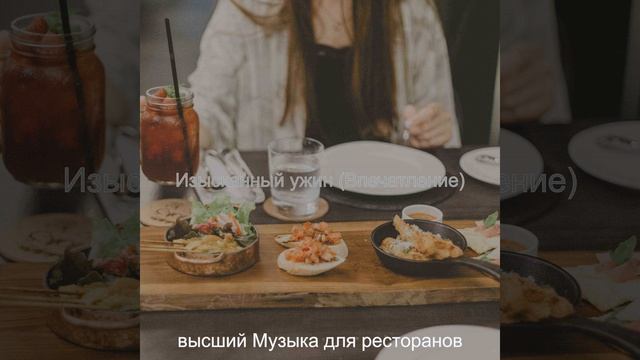 Моменты (Торговые центры) смотреть онлайн