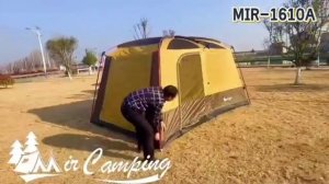 Восьмиместная палатка MirCamping 1610А
