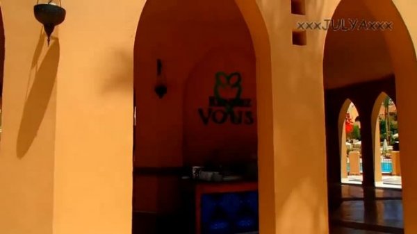 Red Sea Hotels (Egypt, Hurghada) - Makadi Palace 5* - (Египет, Хургада)