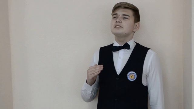 Литературная зима в МАОУ СОШ №17 г.Липецка смотреть онлайн