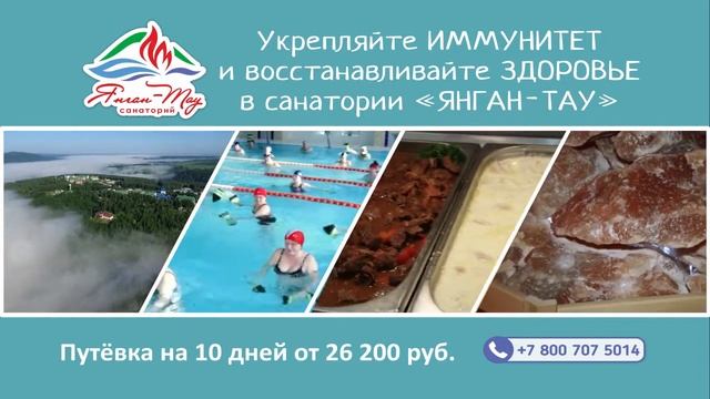 АКЦИЯ для соц сетей 1 смотреть онлайн