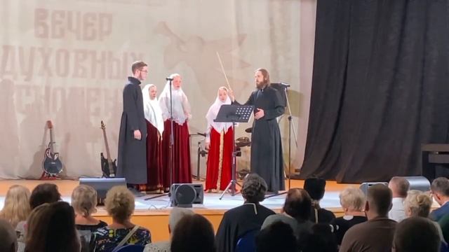 Вечер духовных песнопений смотреть онлайн
