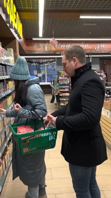 #2023 #конфеты #дети #подарки #сладости #семья #обзор #reels #chocolate #юмор смотреть онлайн