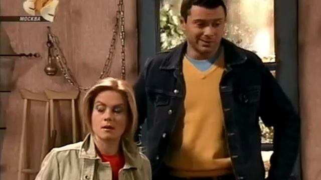 Кто в доме хозяин? - 28 серия смотреть онлайн