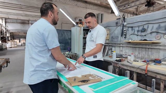Аккредитация СКО, фабрика натурального камня Artishock, г.Москва смотреть онлайн