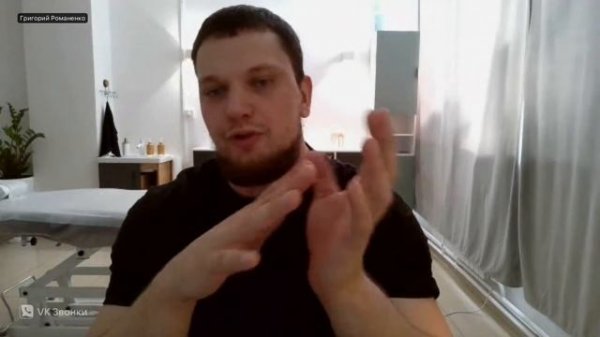 Массаж как часть тренировочного процесса. Прямой эфир с Виктором Кубышкиным