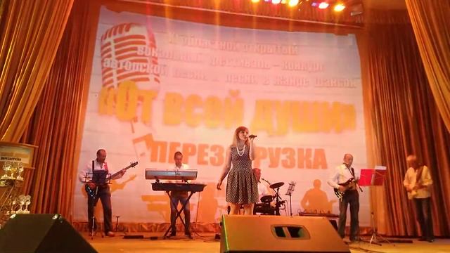 Новый ретро-хит смотреть онлайн