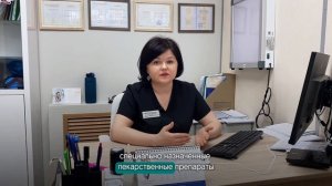Реабилитация после операции на поясничный отдел позвоночника