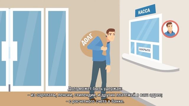 Учим вместе: Знания и Радость существования