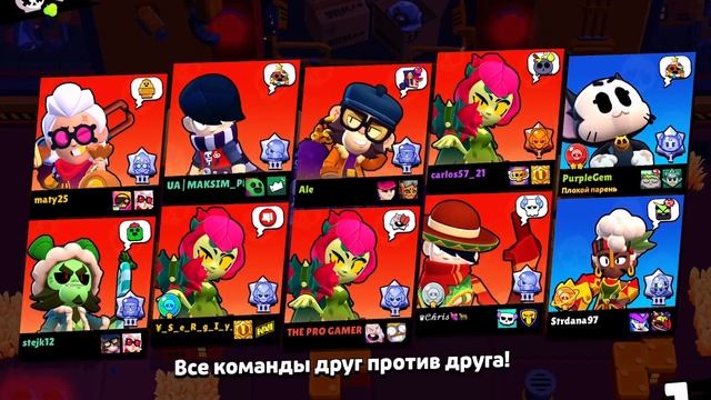 АПНУЛ КИТА НА 30 РАНГ [КАК ЛЕГКО АПНУТЬ КИТА В ДУО ШД] смотреть онлайн