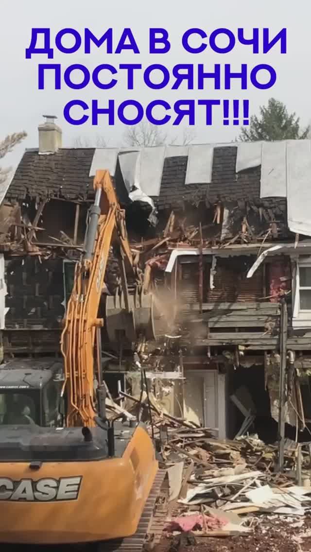 Об этом умалчивают риэлторы смотреть онлайн