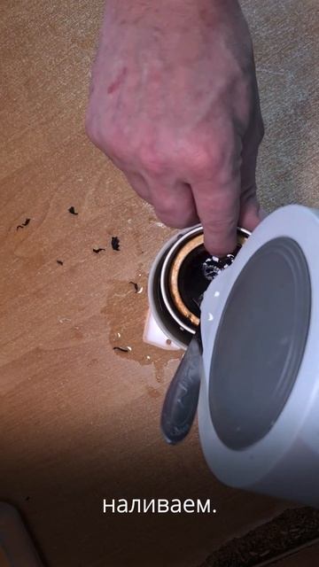 Как незрячий делает чай смотреть онлайн