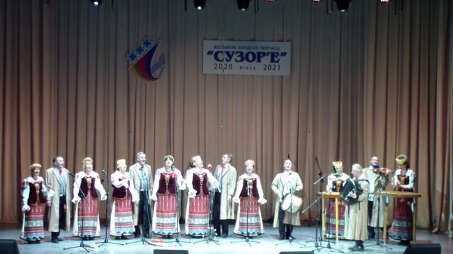 Ой, дзёр я гуляла. Фестываль "СУЗОР'Е", Ансамбль "Вербiца". смотреть онлайн