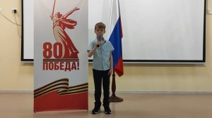 Еще тогда нас не было на свете. /Автор: Михаил Владимов. / читает: Головченко Ярослав