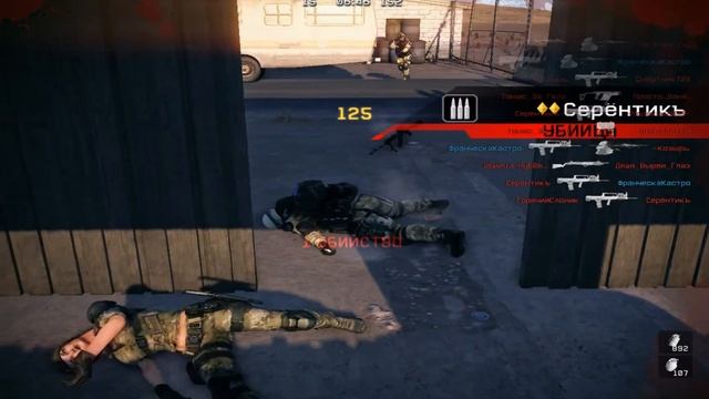 Warface | Игра с .720 на карте Мотель смотреть онлайн