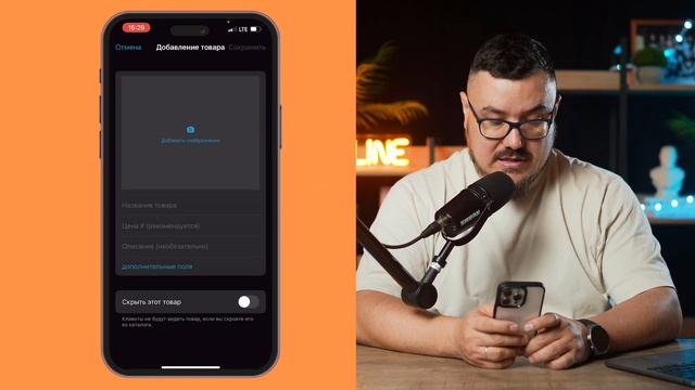 Зачем нужно приложение WhatsApp Business App? Советы, как использовать бизнес-аккаунт в WhatsApp смотреть онлайн