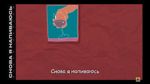 Типо мувика но не МУВИК!!! без эффектов. смотреть онлайн