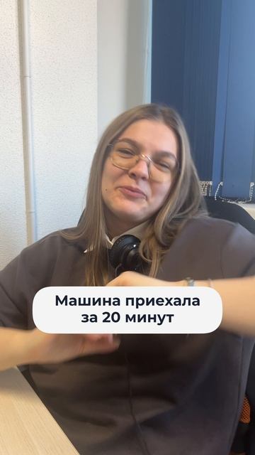 CarTaxi — сервис для заказа эвакуатора