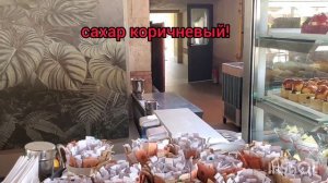 Обзор отеля в Турции. (Корнелия де люкс Белек).
