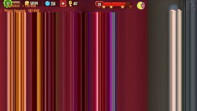 King Of Thieves | Король воров Добрый