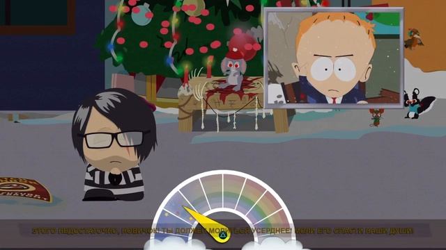 Прохождение South Park: The Fractured But Whole [PS4] Часть 35 (Part 35) Самое полное Прохождение