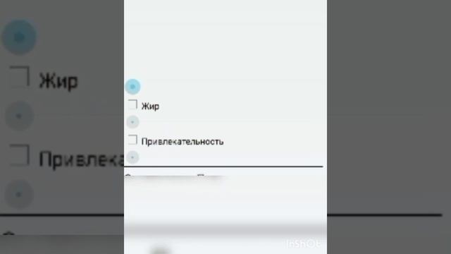 как сделать читы в GTA SA смотреть онлайн