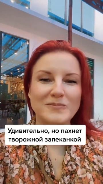 Пробуем Филиппины на вкус #боракай #пирог #филиппины смотреть онлайн