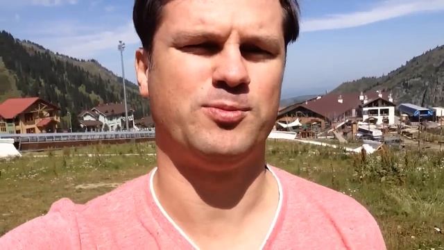 На Чимбулаке смотреть онлайн