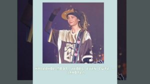 Том Каулитц плейлист|Tom Kaulitz playlist